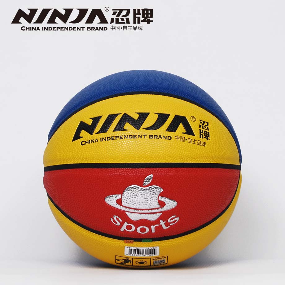 忍牌N7755篮球