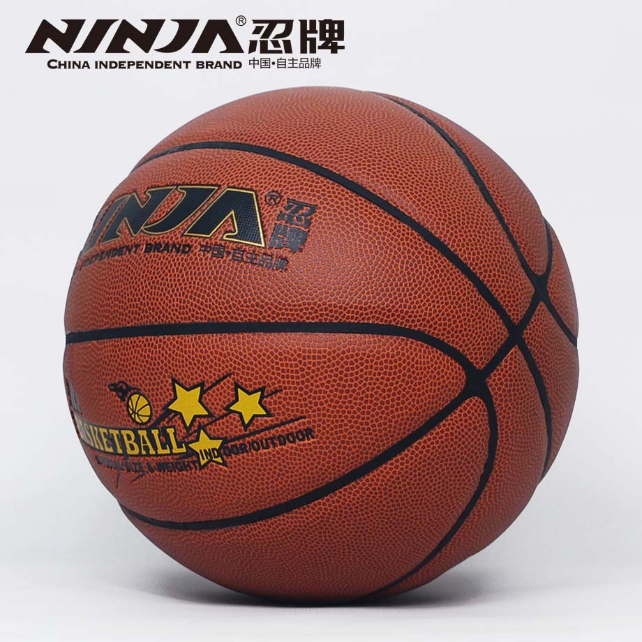 忍牌N7727篮球