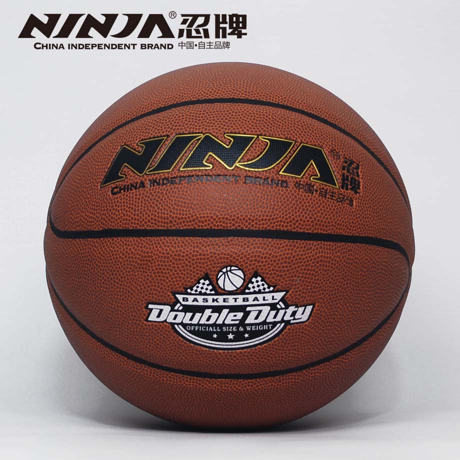 忍牌N7720篮球