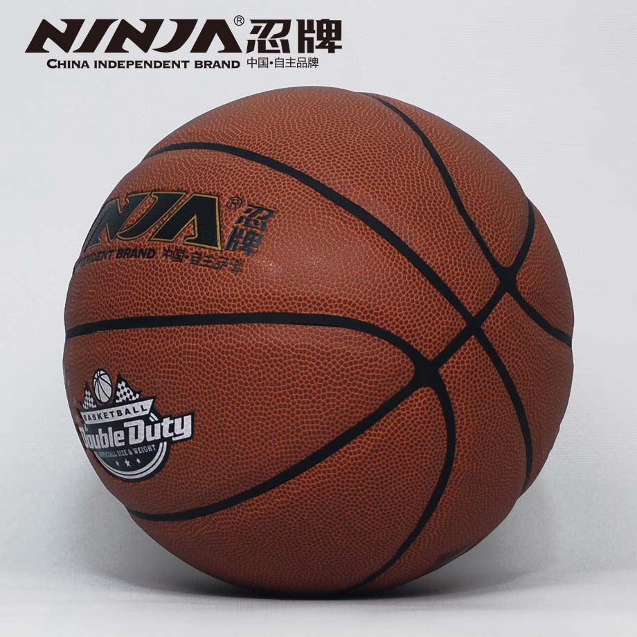 忍牌N7720篮球