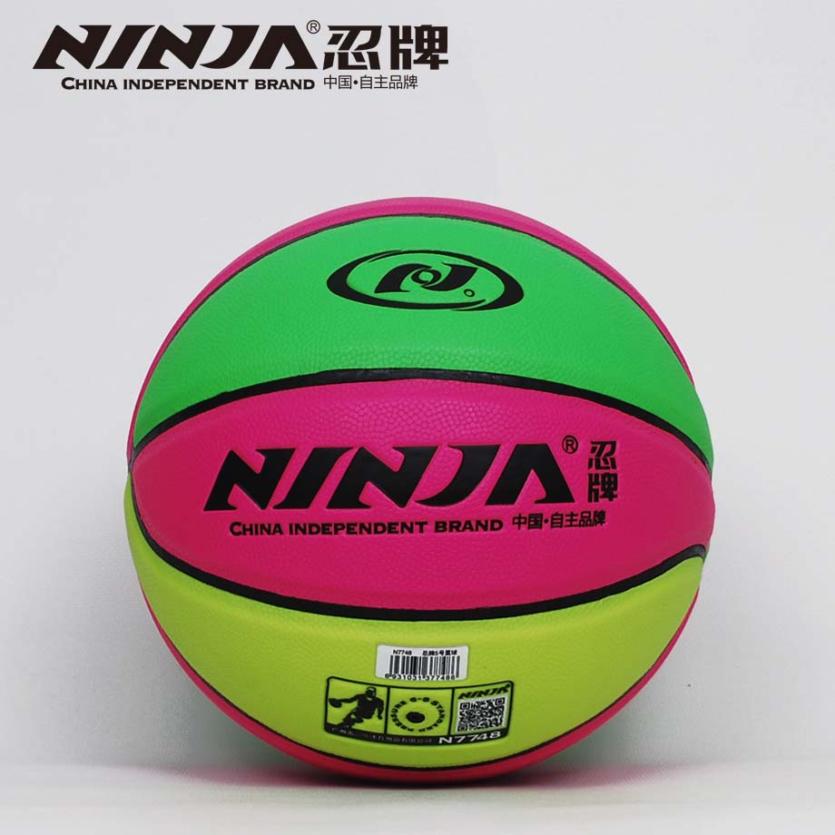 忍牌N7748篮球