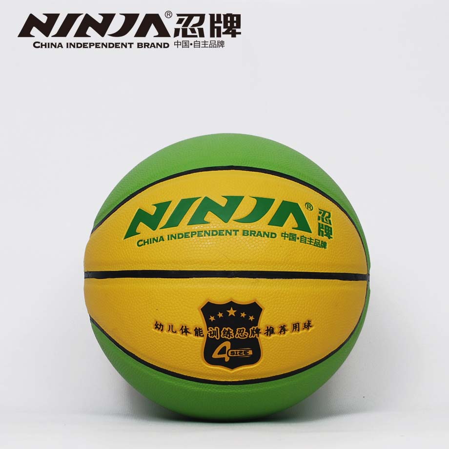 忍牌N7749篮球