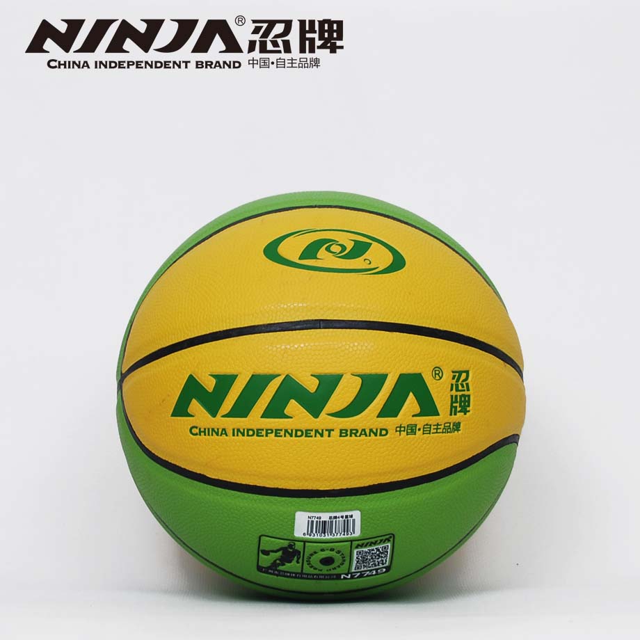 忍牌N7749篮球
