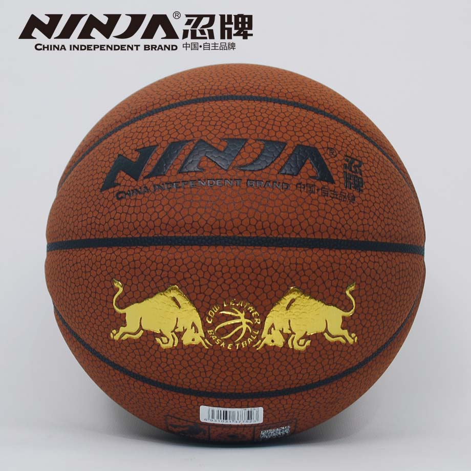 忍牌N7752篮球