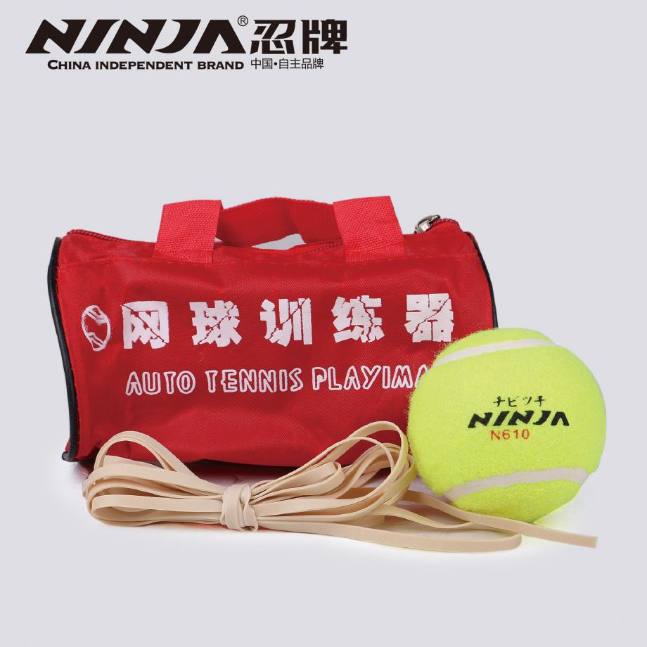 忍牌网球N610
