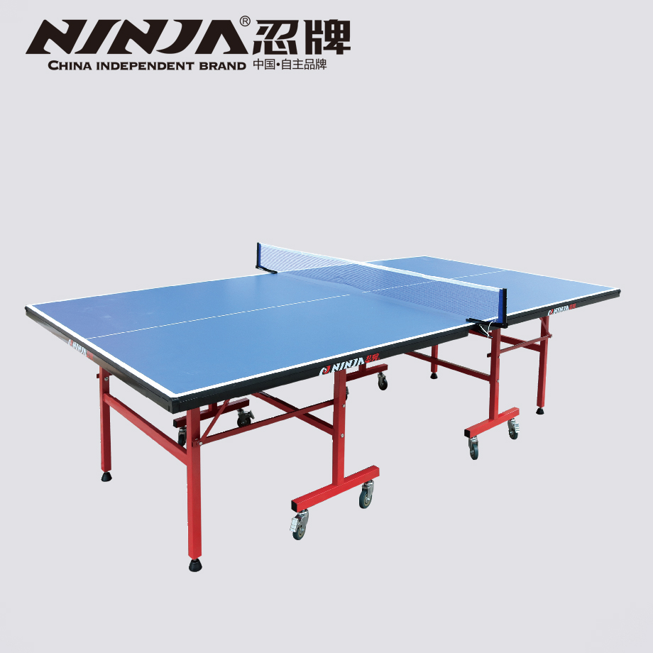 忍牌折叠可移动乒乓球台N201